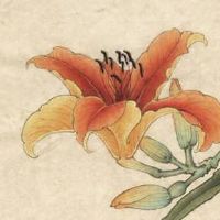 手机号码141319 聚财旺运的手机号码宝典