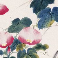 份子钱是夫妻共同财产吗 属于共同财产范畴