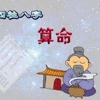 2022年7月10日出生的男孩女孩叫什么名字好 取名吉祥的名字