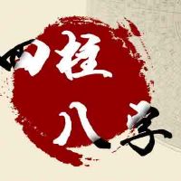 2022年农历六月十六出生的宝宝命运好吗,今日孩子八字五行有缺吗