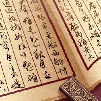 家电公司取名大全最新 公司起名小技巧