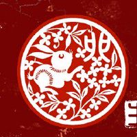 1987年属兔一生财运怎么样 万事吉祥荣华富贵