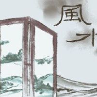 增加桃花运的摆设看完想单身都难 正确方式开心脱单