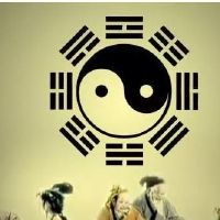 金木水火土五行查询表