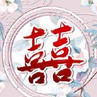 伤官旺的女人易嫁贵 伤官伤尽嫁贵夫