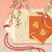 今日财神方位 2022年8月6日农历七月初九