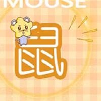 今日特吉生肖 2022年8月8日农历七月十一运势详解