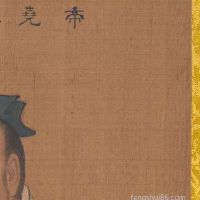 降霜是几月几日,降霜冷吗?