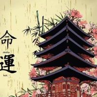 雷天大壮卦详细说明运势凶吉