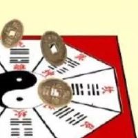 先天性八字排盘网址