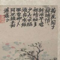 阴历三月初五忌宜是啥,忌讳哪些?