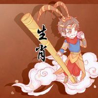 属猴人2022年9月份有破财的风险吗 如何提升财运 勤俭节约当心漏财