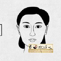 右耳垂有痣的女人