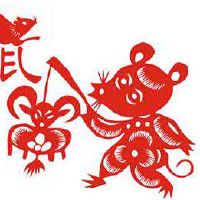 1984年的属鼠女2023年桃花婚姻运势怎么样