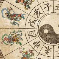 风山渐卦详细说明求财凶吉