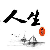 2022年8月14日出生的男孩女孩叫什么名字好 宝宝取名吉祥的名字