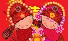 2020年12月13日适宜结婚吗?老黄历查询最佳嫁娶吉日建议