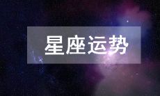 杜撰一个长一点的：