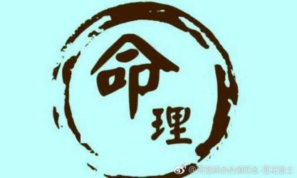 属蛇人五行缺什么