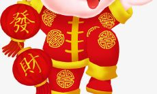 1983年出生属猪的个体是否会经历多次婚姻,以及其婚姻稳定性的探究