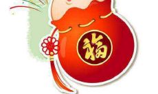 如果你想知道属猪人对你喜欢的表现,看看这些迹象吧:属猪人爱上你后,会做出哪些心动举动?