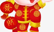 猪年出生男子迎接2023年上半年,运势平稳顺畅,趋势不可小觑