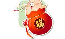 属猪人何时具备更强的生育机缘?他们的子女究竟是何种模样?