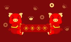 属猪人1983年出生,如今迎来2023年,其婚姻和感情状况的趋势是怎样的?