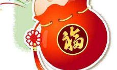 2021年7月生肖属猪人事业运势解析：职场发展趋势、机遇和挑战