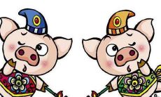 探究属猪人于1995年出生的子女运，并预测其在2023年怀孕概率是否较高