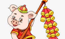 研究属猪人的出生年份：探讨哪些年份为属猪人，以及哪个月份的出生容易伴随颓废和痛苦