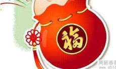 究竟是哪一个月份的属猪人出生时命运最好?而又在哪个时刻降临世间更会事业功成名就,让人惊叹?