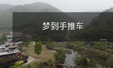 的心情,是如此美好而温馨,仿佛周围的世界都变得柔软和美丽了!