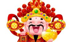 超详细指南：2022年9月13日今日财神与喜神的位置及方位查询指南