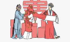 2022年农历七月初七是否适宜婚嫁，黄历上是否标注为黄道吉日？