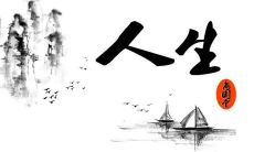 宝宝出生于2022年农历六月初四,其命运如何?今日探讨该孩子八字五行缺失的情况