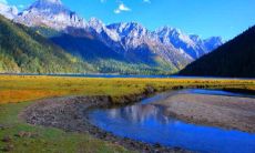 2020年鼠年农历十二月二十七日出生的男孩，他的命运如何？五行中是否存在缺陷？