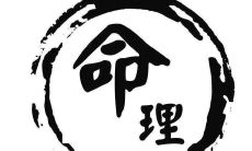 2022年8月21日出生的宝宝应该如何取名？在虎年，宝贝的名字最好使用哪些字呢？