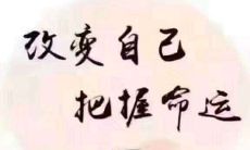 2022年8月27日诞生的男女宝宝名字选择：建议从宝宝取名宜用字方面出发考虑