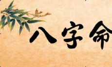 2022年正月初二出生的宝宝，根据五行学说，缺少哪些元素？这是否会影响宝宝的命运？