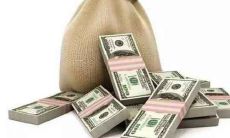 探究女性命运的八字特点,具备旺盛事业运的女性八字模板是哪些?