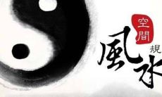 对于2021年农历六月初三出生的宝宝,进行生辰八字查询,以了解他们的吉凶祸福、命运走向及未来发展前景