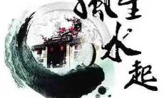如何为2022年7月9日出生的男孩女孩选择一个美好的姓名?探讨宝宝起名的方法与技巧!