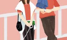 ？如何判断星座男是否在挑剔别人？