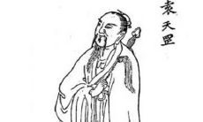 深度探究：三两七钱的由来及意义详解