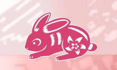 从哪些方面可以看出生肖兔男分手后是否后悔，及其可能表现的迹象是什么？