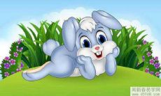 一位出生于1999年属兔的女性,2022年的事业运势如何?是否会出现贵人相助?