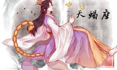 2023年,天蝎座首位星座之一的运势详解完整版