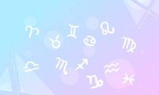 12星座的确定是基于农历还是阳历?