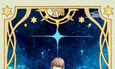 探秘大阿尔克那牌组中的第17张星星牌，带你深入解析其内涵与寓意[图文并茂]